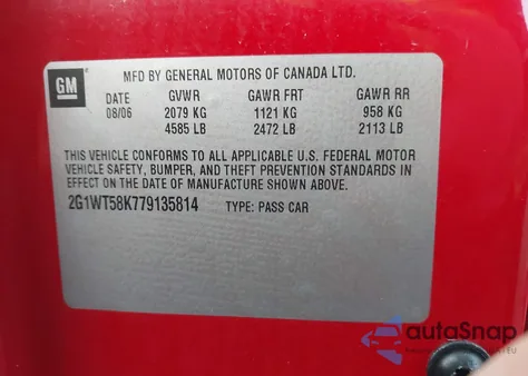 2007 Chevrolet Impala Lt из США, поврежденный, VIN 2G1WT58K779135814